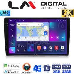 LM Digital - LM ZD8019S GPS Οθόνη OEM Multimedia Αυτοκινήτου για ΠΡΟΣΟΧΗ!!! ΜΕΤΑ ΤΗΝ ΤΟΠΟΘΕΤΗΣΗ Η ΟΘΟΝΗ ΘΑ ΕΞΕΧΕΙ ΑΠO ΤΟ ΤΑΜΠΛΟ 2cmOPEL AGILA A 2000>2007OPEL ANTARA 2006>OPEL ASTRA H 2006>2011OPEL CORSA C & CORSA D 2001> 2014OPEL MER