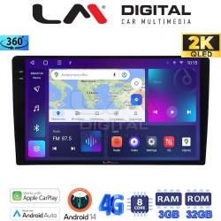 LM Digital - LM ZD8020 GPS Οθόνη OEM Multimedia Αυτοκινήτου για CAPTIVA - EPICA - AVEO >2011 (CarPlay/AndroidAuto/BT/GPS/WIFI/GPRS)