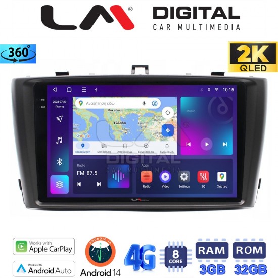 LM Digital - LM ZD8027 GPS Οθόνη OEM Multimedia Αυτοκινήτου για TOYOTA AVENSIS T27 2009 > 2016 (CarPlay/AndroidAuto/BT/GPS/WIFI/GPRS)