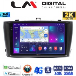 LM Digital - LM ZD8027B GPS Οθόνη OEM Multimedia Αυτοκινήτου για 0 (CarPlay/AndroidAuto/BT/GPS/WIFI/GPRS)