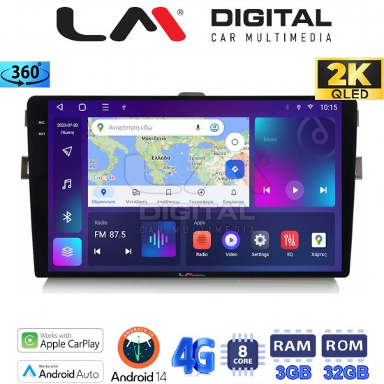 LM Digital - LM ZD8028 GPS Οθόνη OEM Multimedia Αυτοκινήτου για Toyota Auris 2007 > 2012 (CarPlay/AndroidAuto/BT/GPS/WIFI/GPRS)