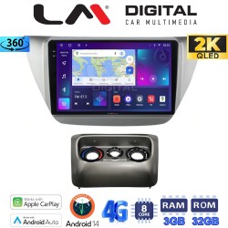 LM Digital - LM ZD8036 GPS Οθόνη OEM Multimedia Αυτοκινήτου για MITSUBISHI Lancer 2000>2007 (CarPlay/AndroidAuto/BT/GPS/WIFI/GPRS)