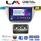 LM Digital - LM ZD8036 GPS Οθόνη OEM Multimedia Αυτοκινήτου για MITSUBISHI Lancer 2000>2007 (CarPlay/AndroidAuto/BT/GPS/WIFI/GPRS)