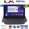 LM Digital - LM ZD8039 GPS Οθόνη OEM Multimedia Αυτοκινήτου για FORD ECOSPORT 2012>2017 (CarPlay/AndroidAuto/BT/GPS/WIFI/GPRS)