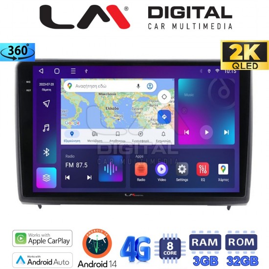 LM Digital - LM ZD8040 GPS Οθόνη OEM Multimedia Αυτοκινήτου για Ford Ecosport 2019 > (CarPlay/AndroidAuto/BT/GPS/WIFI/GPRS)