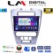 LM Digital - LM ZD8047 GPS Οθόνη OEM Multimedia Αυτοκινήτου για Ford Fusion 2012>2017 (CarPlay/AndroidAuto/BT/GPS/WIFI/GPRS)