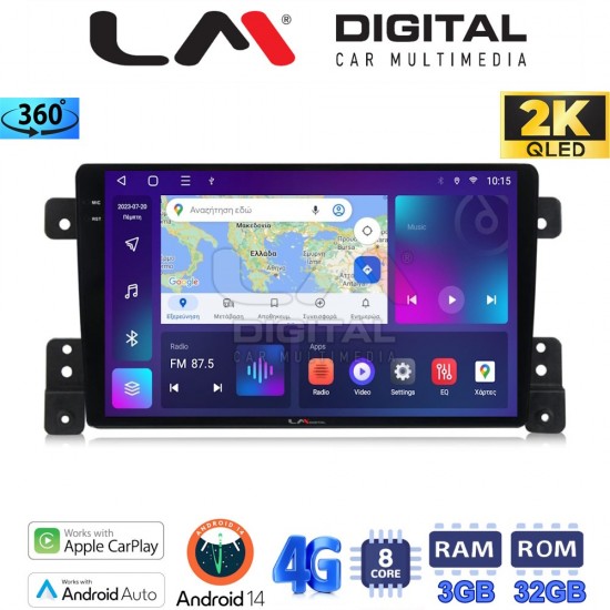 LM Digital - LM ZD8053 GPS Οθόνη OEM Multimedia Αυτοκινήτου για SUZUKI G.VITARA 2005>2015 (CarPlay/AndroidAuto/BT/GPS/WIFI/GPRS)
