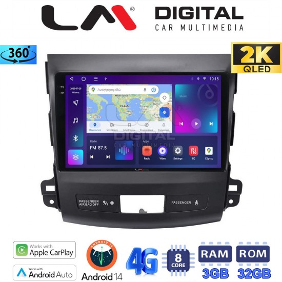LM Digital - LM ZD8056 GPS Οθόνη OEM Multimedia Αυτοκινήτου για OUTLANDER, C CROSSER,4007 2006>2012 (CarPlay/AndroidAuto/BT/GPS/WIFI/GPRS)
