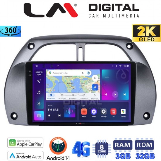 LM Digital - LM ZD8071 GPS Οθόνη OEM Multimedia Αυτοκινήτου για Toyota Rav 4 2001 > 2006 (CarPlay/AndroidAuto/BT/GPS/WIFI/GPRS)