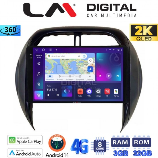 LM Digital - LM ZD8071CL GPS Οθόνη OEM Multimedia Αυτοκινήτου για Toyota Rav4 2000 > 2006 (CarPlay/AndroidAuto/BT/GPS/WIFI/GPRS)