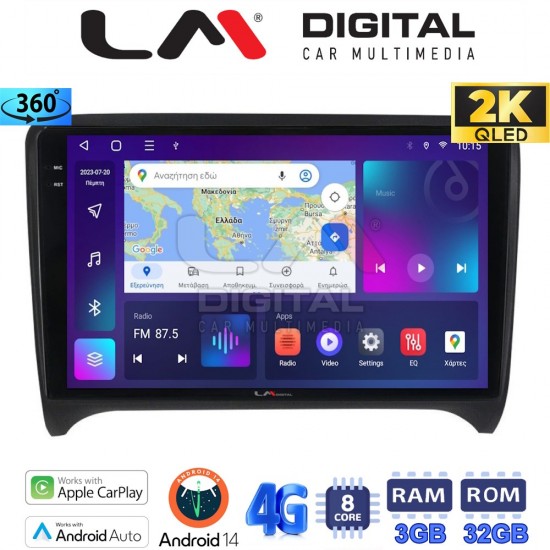 LM Digital - LM ZD8078 GPS Οθόνη OEM Multimedia Αυτοκινήτου για AUDI TT 2007 > 2014 (CarPlay/AndroidAuto/BT/GPS/WIFI/GPRS)