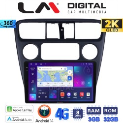 LM Digital - LM ZD8082 GPS Οθόνη OEM Multimedia Αυτοκινήτου για Honda Accord Coupe 1998>2004 (CarPlay/AndroidAuto/BT/GPS/WIFI/GPRS)