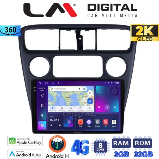 LM Digital - LM ZD8082 GPS Οθόνη OEM Multimedia Αυτοκινήτου για Honda Accord Coupe 1998>2004 (CarPlay/AndroidAuto/BT/GPS/WIFI/GPRS)