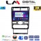 LM Digital - LM ZD8104 GPS Οθόνη OEM Multimedia Αυτοκινήτου για Ford Mondeo 2003 > 2006 (CarPlay/AndroidAuto/BT/GPS/WIFI/GPRS)