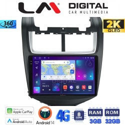 LM Digital - LM ZD8108 GPS Οθόνη OEM Multimedia Αυτοκινήτου για Chevrolet Aveo 2014>2017 (CarPlay/AndroidAuto/BT/GPS/WIFI/GPRS)