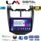 LM Digital - LM ZD8108 GPS Οθόνη OEM Multimedia Αυτοκινήτου για Chevrolet Aveo 2014>2017 (CarPlay/AndroidAuto/BT/GPS/WIFI/GPRS)