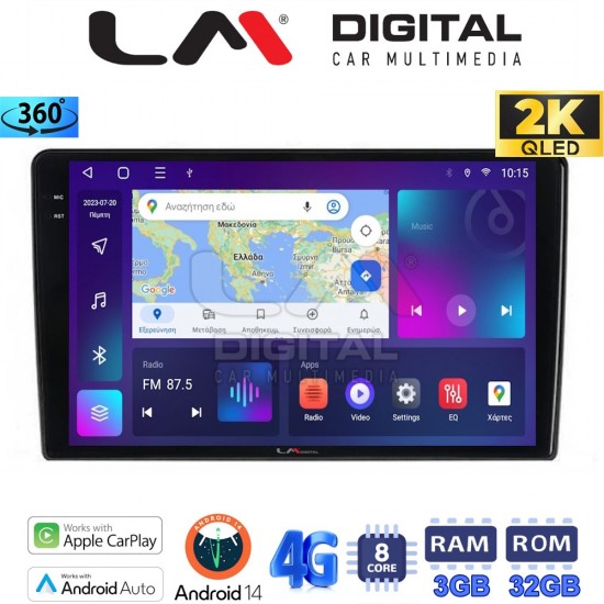 LM Digital - LM ZD8121 GPS Οθόνη OEM Multimedia Αυτοκινήτου για Kia Ceed 2007 > 2008 (CarPlay/AndroidAuto/BT/GPS/WIFI/GPRS)