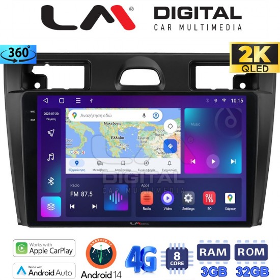 LM Digital - LM ZD8140B GPS Οθόνη OEM Multimedia Αυτοκινήτου για Ford Fiesta 2006 -> 2008 (CarPlay/AndroidAuto/BT/GPS/WIFI/GPRS)
