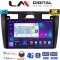LM Digital - LM ZD8140B GPS Οθόνη OEM Multimedia Αυτοκινήτου για Ford Fiesta 2006 -> 2008 (CarPlay/AndroidAuto/BT/GPS/WIFI/GPRS)