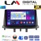 LM Digital - LM ZD8145 GPS Οθόνη OEM Multimedia Αυτοκινήτου για RENAULT MEGANE3 (CarPlay/AndroidAuto/BT/GPS/WIFI/GPRS)