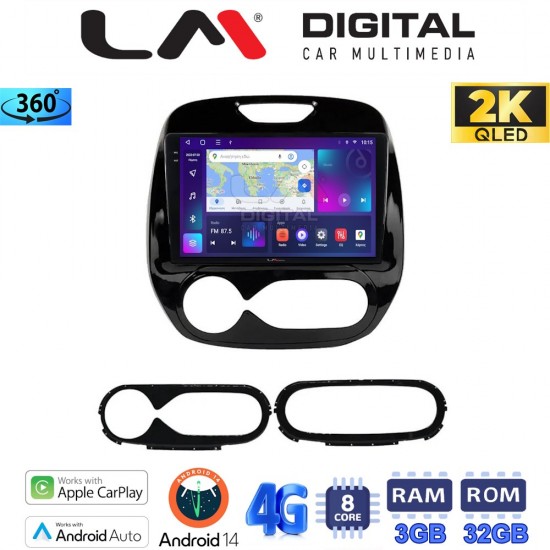 LM Digital - LM ZD8155 GPS Οθόνη OEM Multimedia Αυτοκινήτου για RENAULT CAPTURE 2013> (CarPlay/AndroidAuto/BT/GPS/WIFI/GPRS)