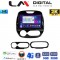 LM Digital - LM ZD8155 GPS Οθόνη OEM Multimedia Αυτοκινήτου για RENAULT CAPTURE 2013> (CarPlay/AndroidAuto/BT/GPS/WIFI/GPRS)