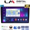 LM Digital - LM ZD8157 GPS Οθόνη OEM Multimedia Αυτοκινήτου για DACIA DUSTER 2013>2019 (CarPlay/AndroidAuto/BT/GPS/WIFI/GPRS)