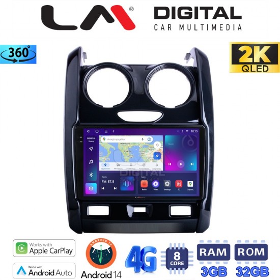 LM Digital - LM ZD8158 GPS Οθόνη OEM Multimedia Αυτοκινήτου για DACIA DUSTER 2013>2019 (CarPlay/AndroidAuto/BT/GPS/WIFI/GPRS)