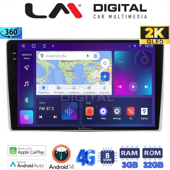 LM Digital - LM ZD8160 GPS Οθόνη OEM Multimedia Αυτοκινήτου για Alfa Romeo Mito 2008> (CarPlay/AndroidAuto/BT/GPS/WIFI/GPRS)