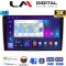 LM Digital - LM ZD8160 GPS Οθόνη OEM Multimedia Αυτοκινήτου για Alfa Romeo Mito 2008> (CarPlay/AndroidAuto/BT/GPS/WIFI/GPRS)