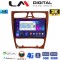 LM Digital - LM ZD8171W GPS Οθόνη OEM Multimedia Αυτοκινήτου για Mercedes C Class 1999 > 2004 (Προ Facelift) (CarPlay/AndroidAuto/BT/GPS/WIFI/GPRS)