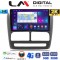 LM Digital - LM ZD8211 GPS Οθόνη OEM Multimedia Αυτοκινήτου για Fiat Doblo '10-'15 & Opel Combo'10-'15 (CarPlay/AndroidAuto/BT/GPS/WIFI/GPRS)