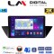 LM Digital - LM ZD8219 GPS Οθόνη OEM Multimedia Αυτοκινήτου για BMW X1 (E84) 2009>2014 (CarPlay/AndroidAuto/BT/GPS/WIFI/GPRS)