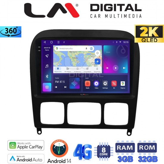 LM Digital - LM ZD8220 GPS Οθόνη OEM Multimedia Αυτοκινήτου για MERCEDES S (W220) 1998>2005 (CarPlay/AndroidAuto/BT/GPS/WIFI/GPRS)