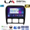 LM Digital - LM ZD8220 GPS Οθόνη OEM Multimedia Αυτοκινήτου για MERCEDES S (W220) 1998>2005 (CarPlay/AndroidAuto/BT/GPS/WIFI/GPRS)