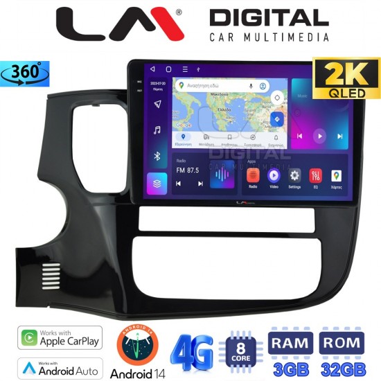 LM Digital - LM ZD8231 GPS Οθόνη OEM Multimedia Αυτοκινήτου για MITSUBISHI OUTLANDER 2013> (CarPlay/AndroidAuto/BT/GPS/WIFI/GPRS)