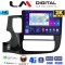 LM Digital - LM ZD8231 GPS Οθόνη OEM Multimedia Αυτοκινήτου για MITSUBISHI OUTLANDER 2013> (CarPlay/AndroidAuto/BT/GPS/WIFI/GPRS)