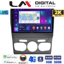 LM Digital - LM ZD8241 GPS Οθόνη OEM Multimedia Αυτοκινήτου για Citroen C4 2011 > 2019 (CarPlay/AndroidAuto/BT/GPS/WIFI/GPRS)
