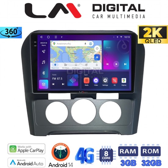 LM Digital - LM ZD8241B GPS Οθόνη OEM Multimedia Αυτοκινήτου για Citroen C4 2011 > 2019 (CarPlay/AndroidAuto/BT/GPS/WIFI/GPRS)