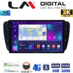LM Digital - LM ZD8246 GPS Οθόνη OEM Multimedia Αυτοκινήτου για Seat Ibiza 2008 > 2015 (CarPlay/AndroidAuto/BT/GPS/WIFI/GPRS)