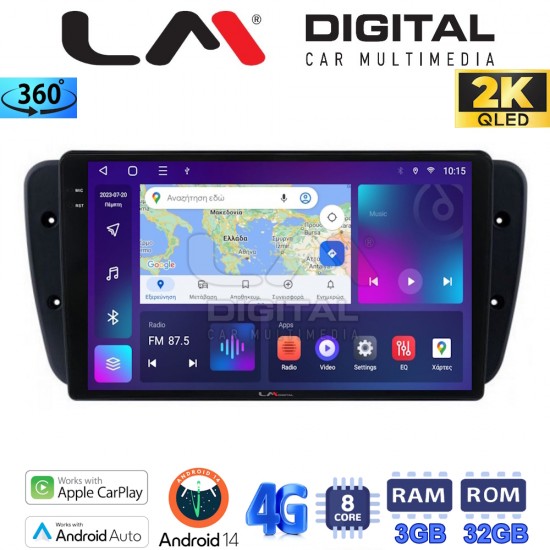 LM Digital - LM ZD8246 GPS Οθόνη OEM Multimedia Αυτοκινήτου για Seat Ibiza 2008 > 2015 (CarPlay/AndroidAuto/BT/GPS/WIFI/GPRS)
