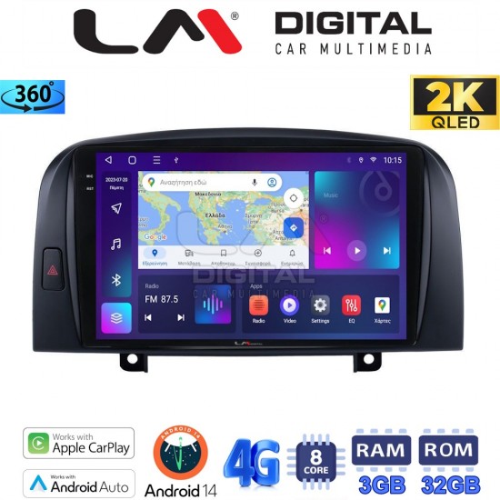 LM Digital - LM ZD8247 GPS Οθόνη OEM Multimedia Αυτοκινήτου για Hyundai Sonata 2006 > 2009 (CarPlay/AndroidAuto/BT/GPS/WIFI/GPRS)