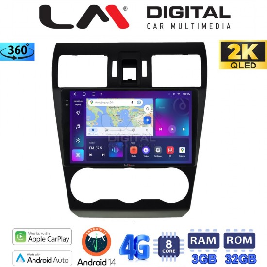 LM Digital - LM ZD8262 GPS Οθόνη OEM Multimedia Αυτοκινήτου για SUBARU IMPREZA-FORESTER 2013> (CarPlay/AndroidAuto/BT/GPS/WIFI/GPRS)