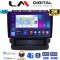 LM Digital - LM ZD8264 GPS Οθόνη OEM Multimedia Αυτοκινήτου για Subaru Forester 2019 > (CarPlay/AndroidAuto/BT/GPS/WIFI/GPRS)
