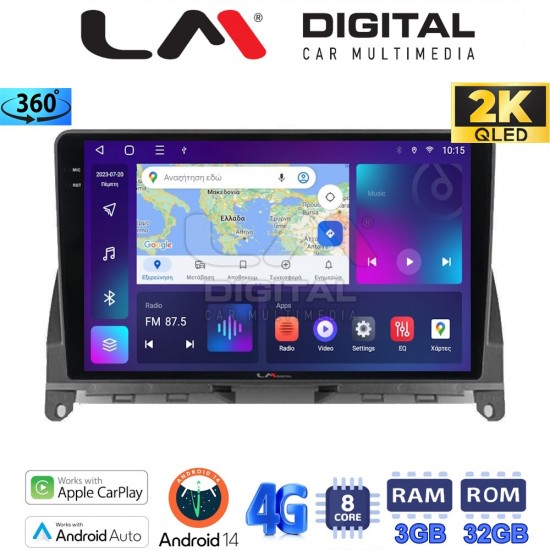 LM Digital - LM ZD8265 GPS Οθόνη OEM Multimedia Αυτοκινήτου για MERCEDES C CLASS (W204) 2007>2011 (CarPlay/AndroidAuto/BT/GPS/WIFI/GPRS)