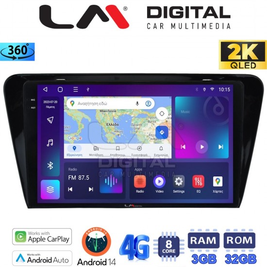 LM Digital - LM ZD8279 GPS Οθόνη OEM Multimedia Αυτοκινήτου για SKODA OCTAVIA 7 2013> 2020 (CarPlay/AndroidAuto/BT/GPS/WIFI/GPRS)