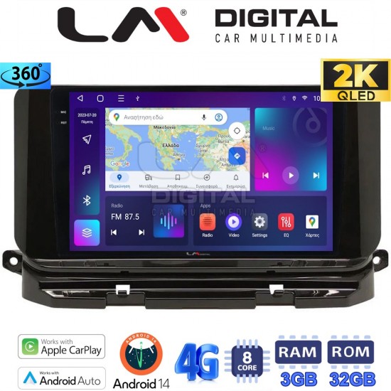 LM Digital - LM ZD8280 GPS Οθόνη OEM Multimedia Αυτοκινήτου για Skoda Octavia 2021> (CarPlay/AndroidAuto/BT/GPS/WIFI/GPRS)