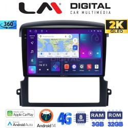 LM Digital - LM ZD8303 GPS Οθόνη OEM Multimedia Αυτοκινήτου για Kia Sorento 2006 > 2009 (CarPlay/AndroidAuto/BT/GPS/WIFI/GPRS)