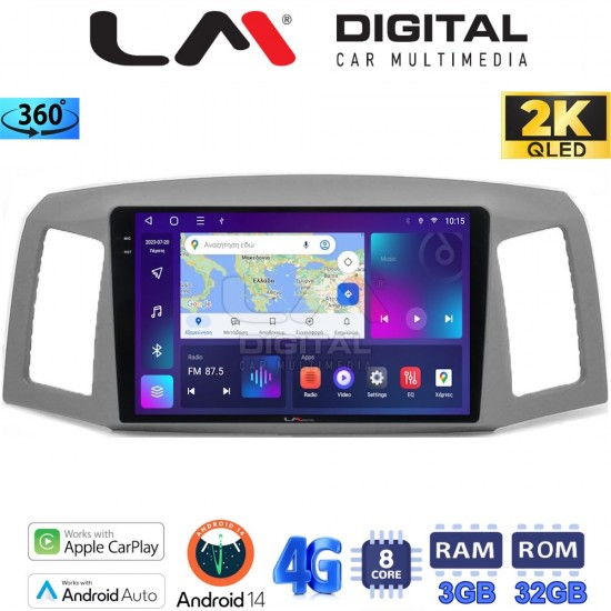 LM Digital - LM ZD8307 GPS Οθόνη OEM Multimedia Αυτοκινήτου για Jeep Grand Cherokee 2004 > 2011 (CarPlay/AndroidAuto/BT/GPS/WIFI/GPRS)