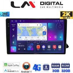 LM Digital - LM ZD8310 GPS Οθόνη OEM Multimedia Αυτοκινήτου για AUDI A4 2008 > 2013 (CarPlay/AndroidAuto/BT/GPS/WIFI/GPRS)